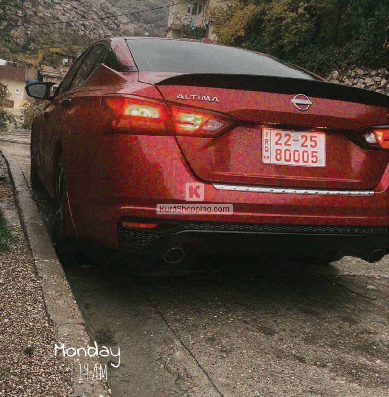 Nissan Altima 2023
