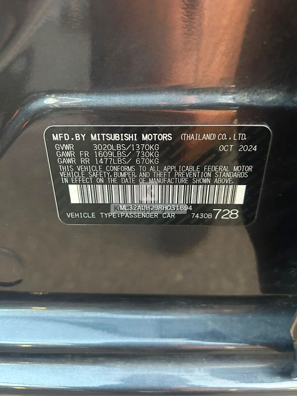 Mitsubishi Mirage 2024