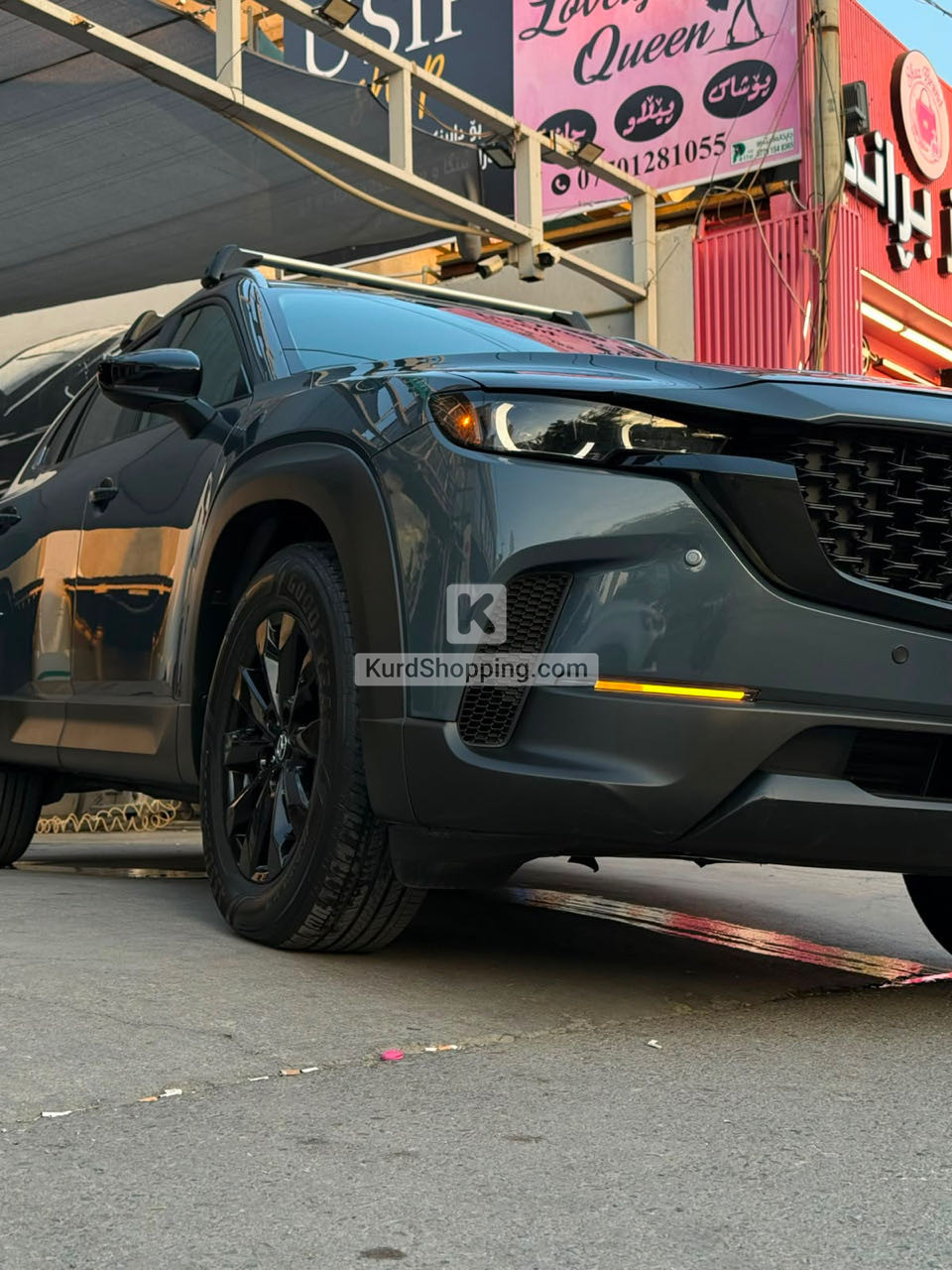 Mazda CX-50 2024