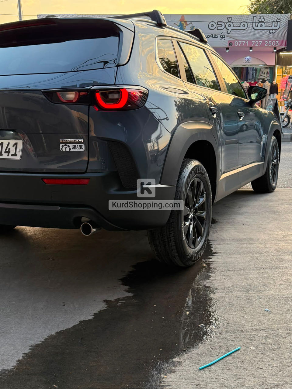 Mazda CX-50 2024
