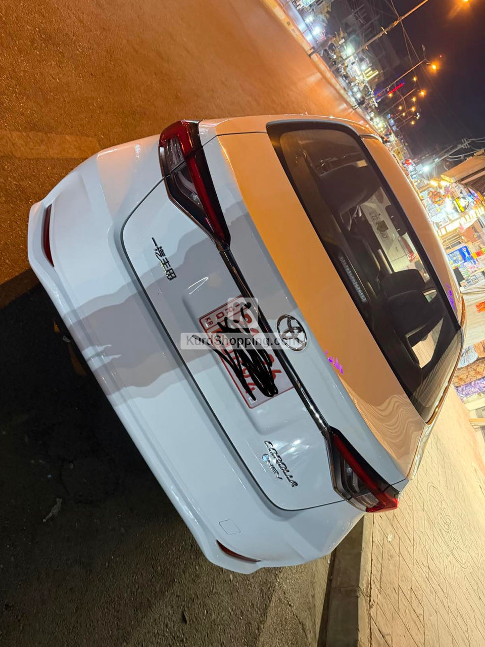Toyota Corolla 2025