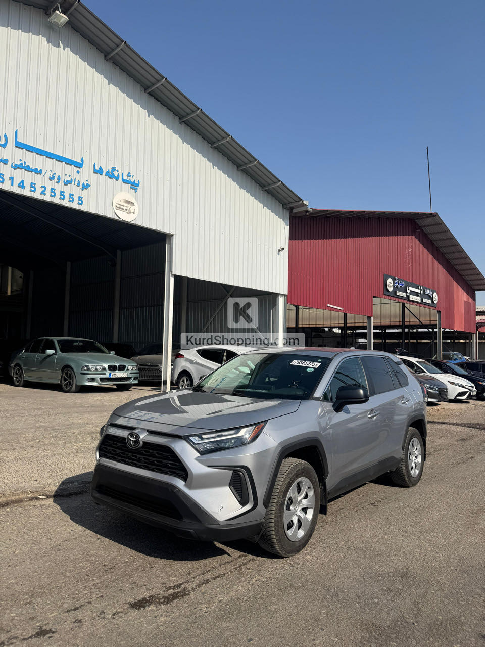 Toyota Rav4 2024