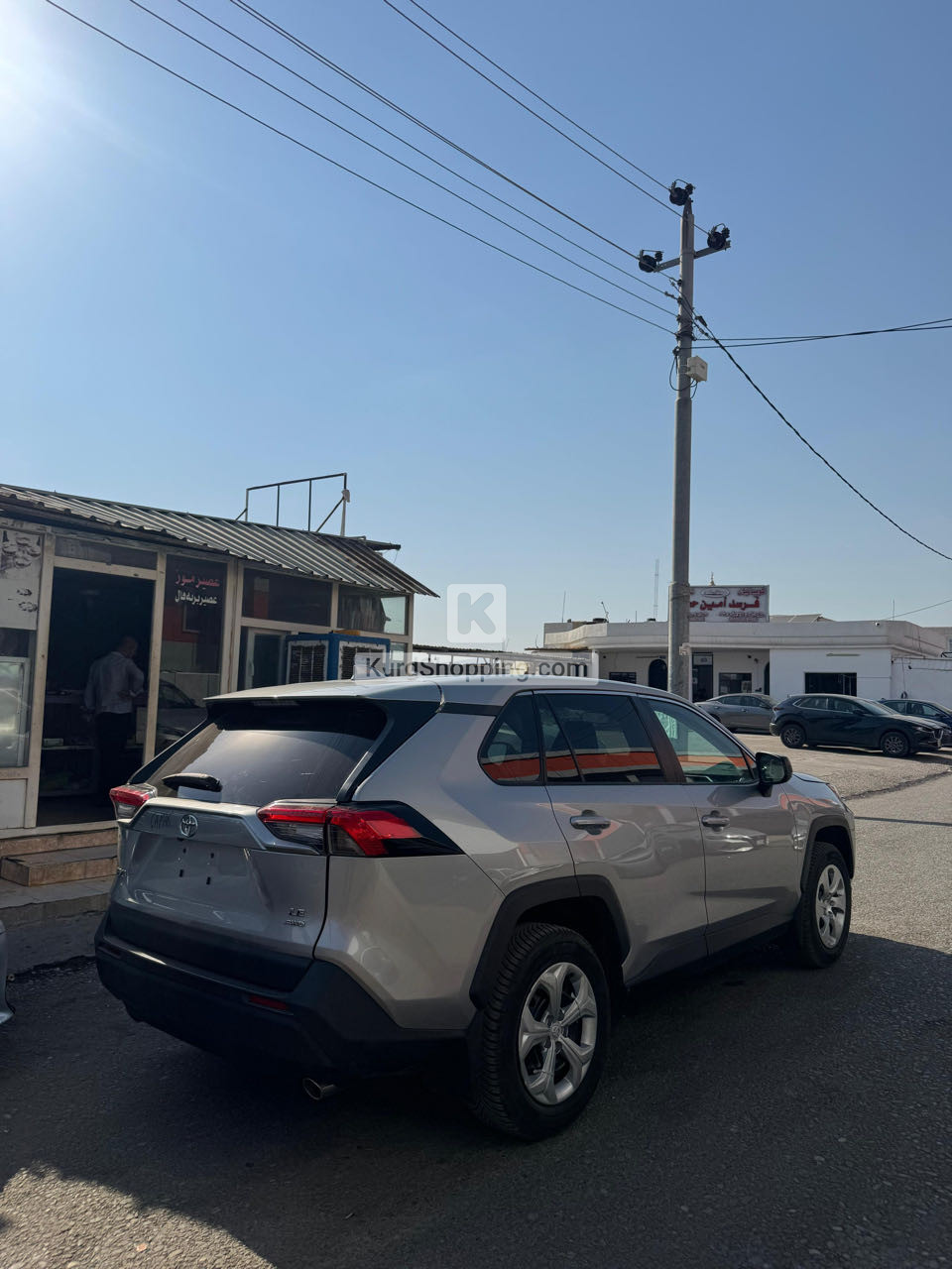 Toyota Rav4 2024