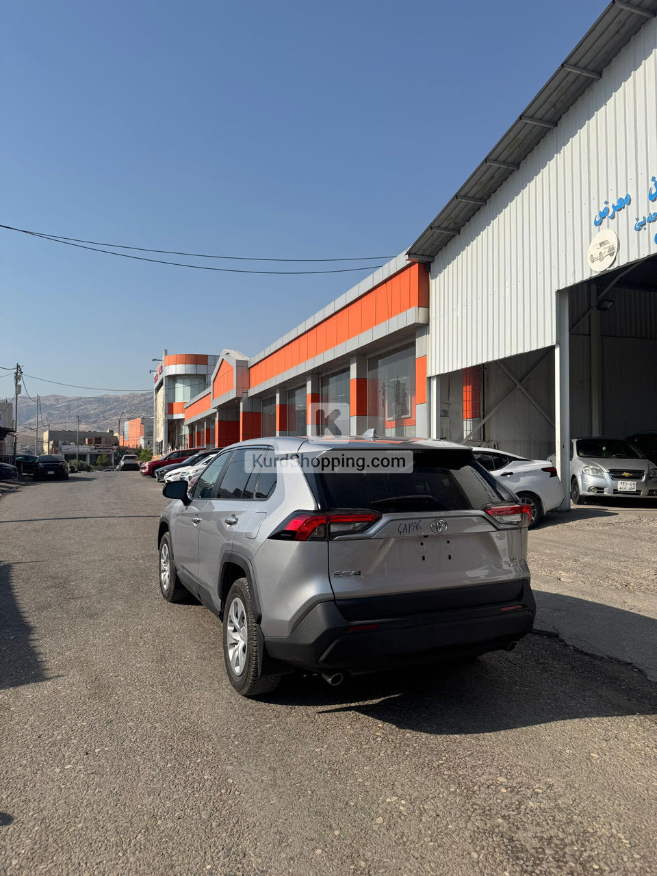 Toyota Rav4 2024