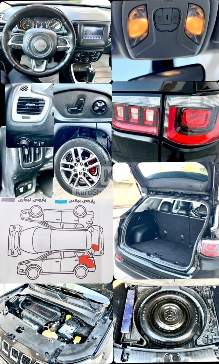 JEEP Compass 2017