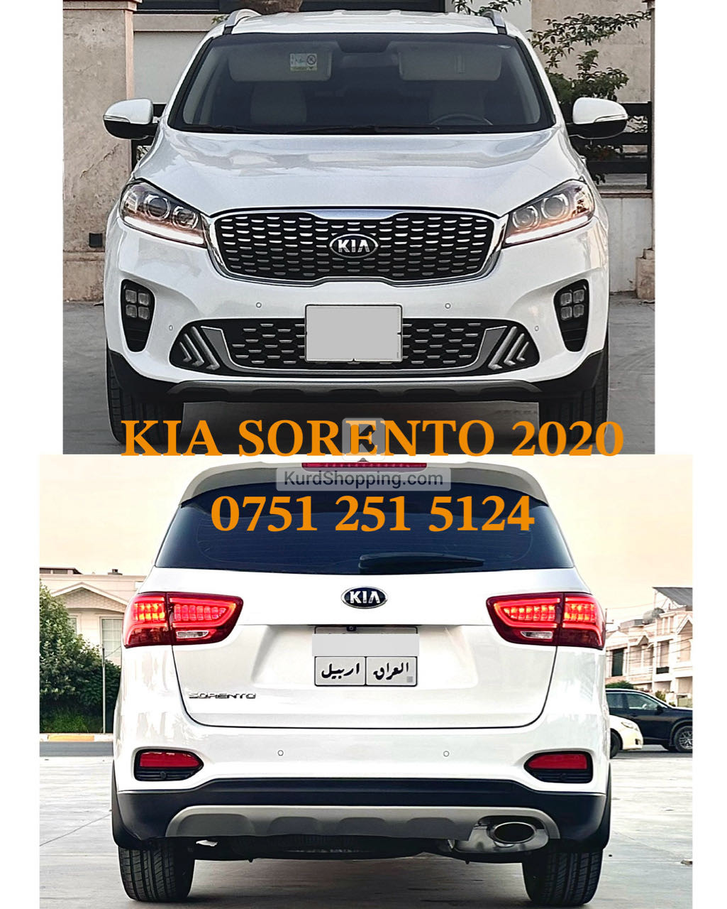 KIA Sorento 2020