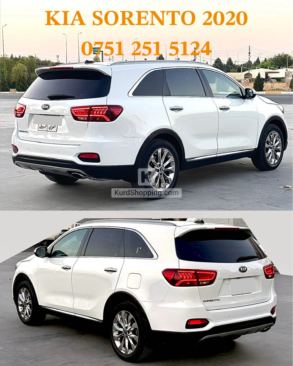 KIA Sorento 2020
