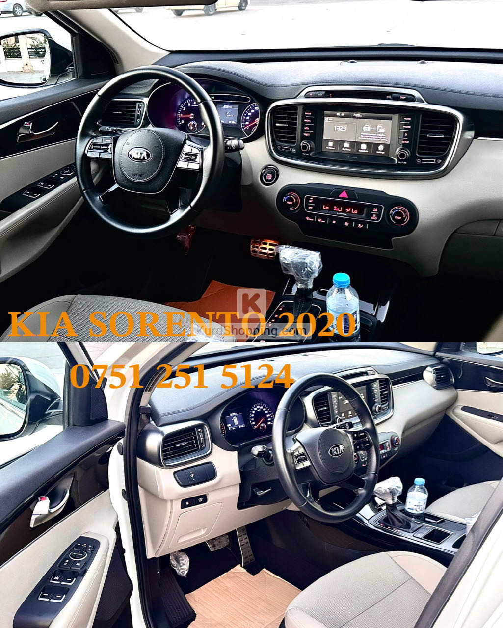 KIA Sorento 2020