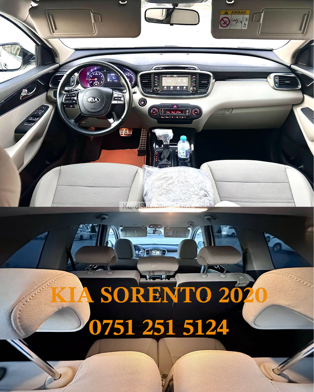 KIA Sorento 2020