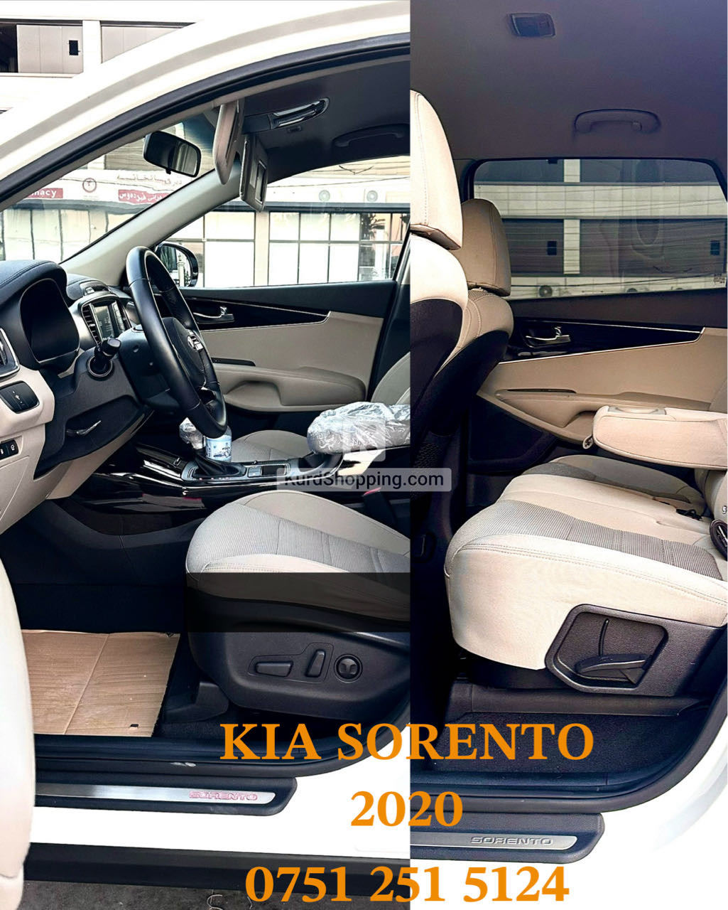KIA Sorento 2020