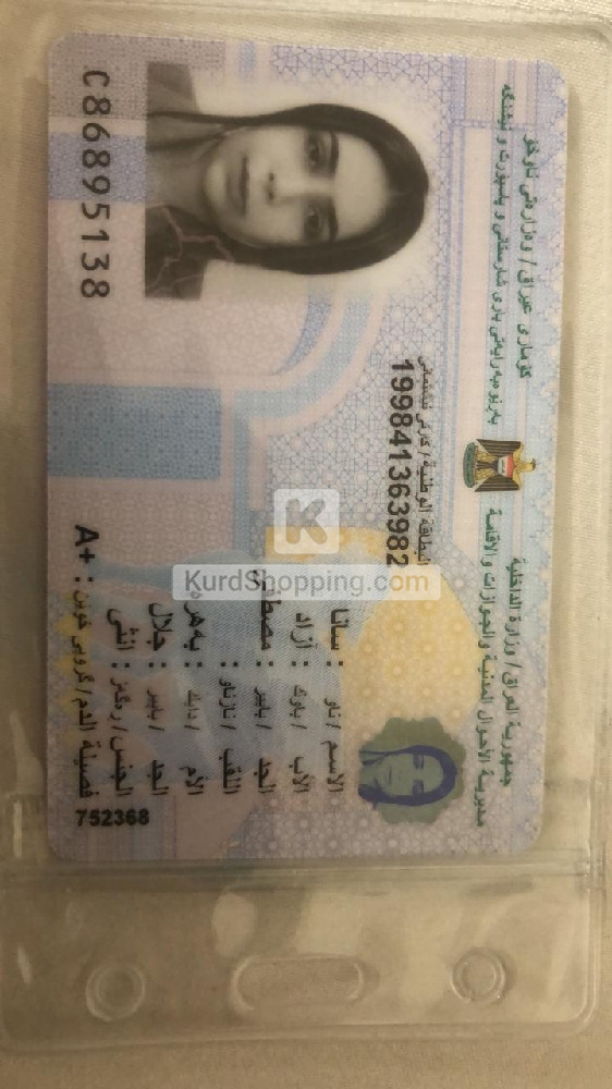 GMC Terrain 2019