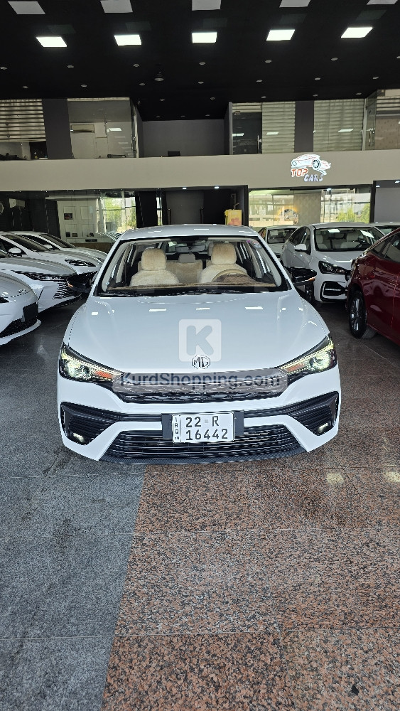 MG 5 2025