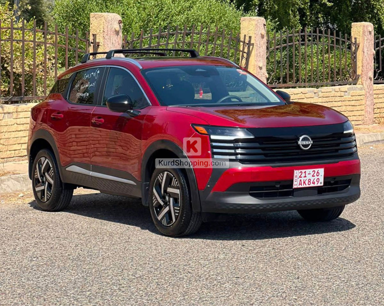 Nissan Kicks 2026