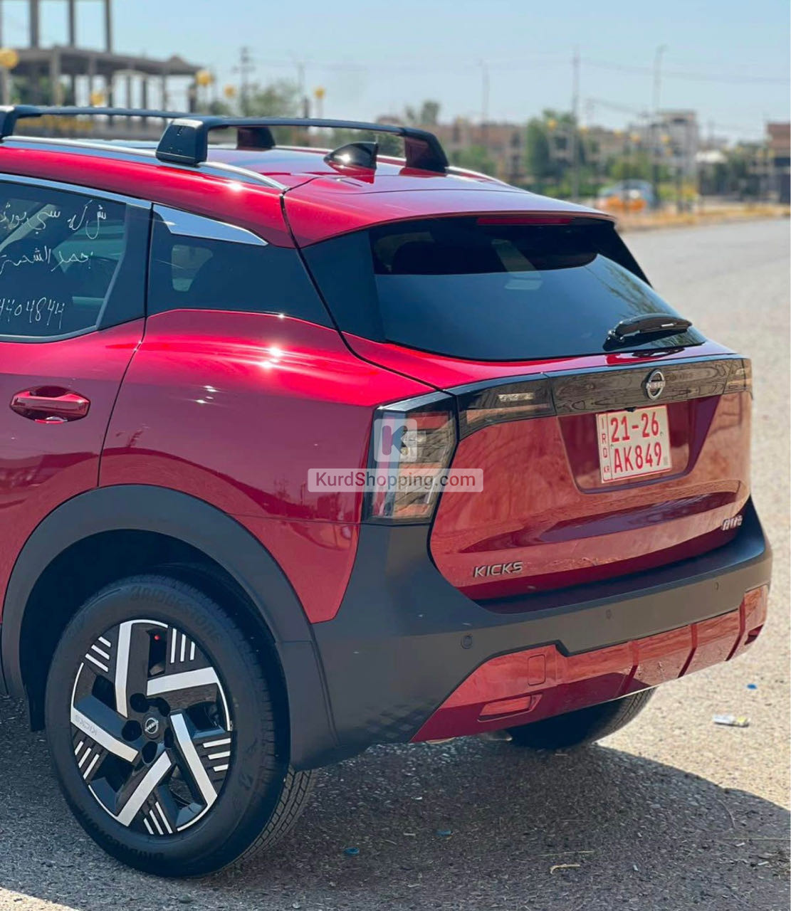 Nissan Kicks 2026