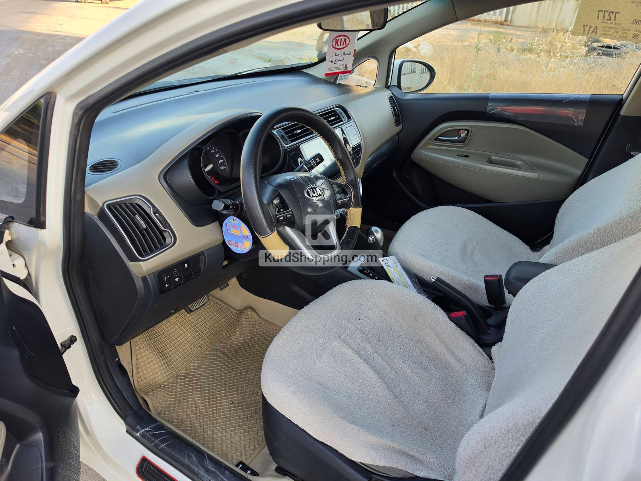 KIA Rio 2017
