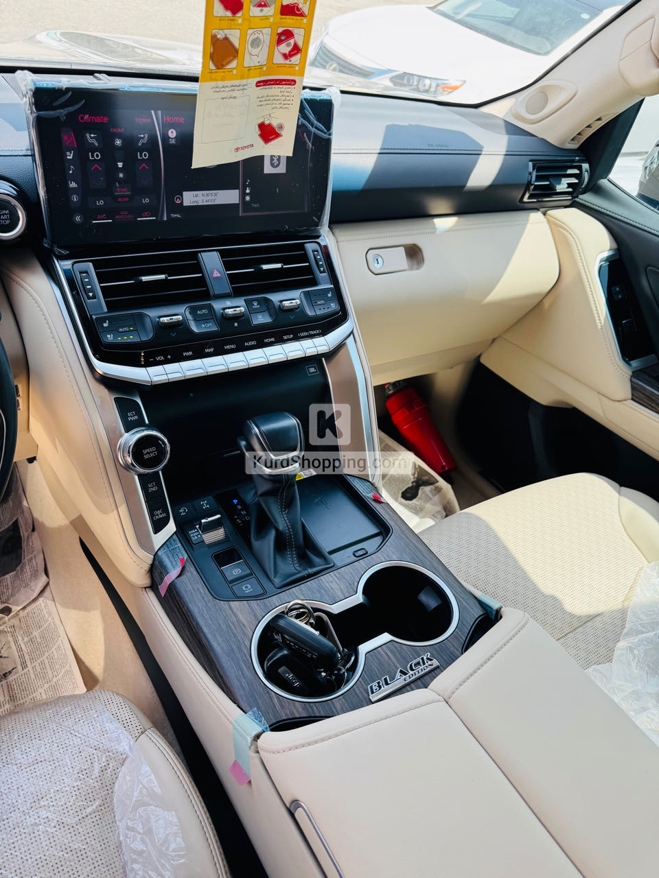 Toyota Landcruiser 2024