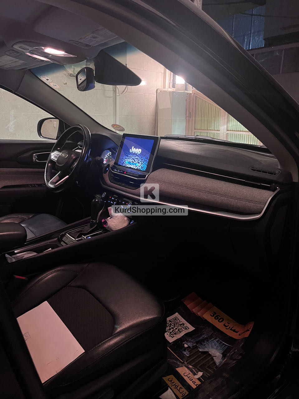 JEEP Compass 2022