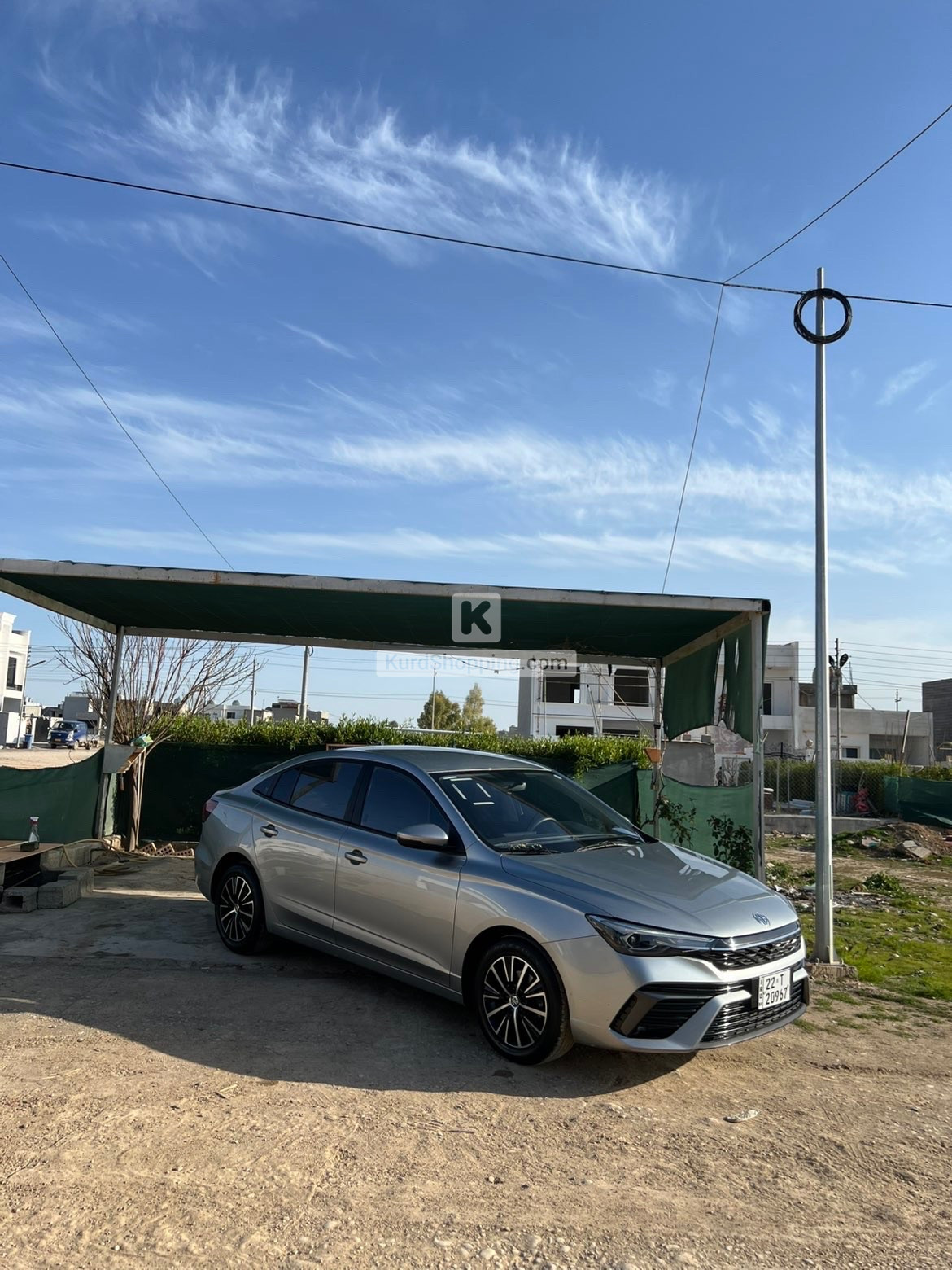 MG 5 2025