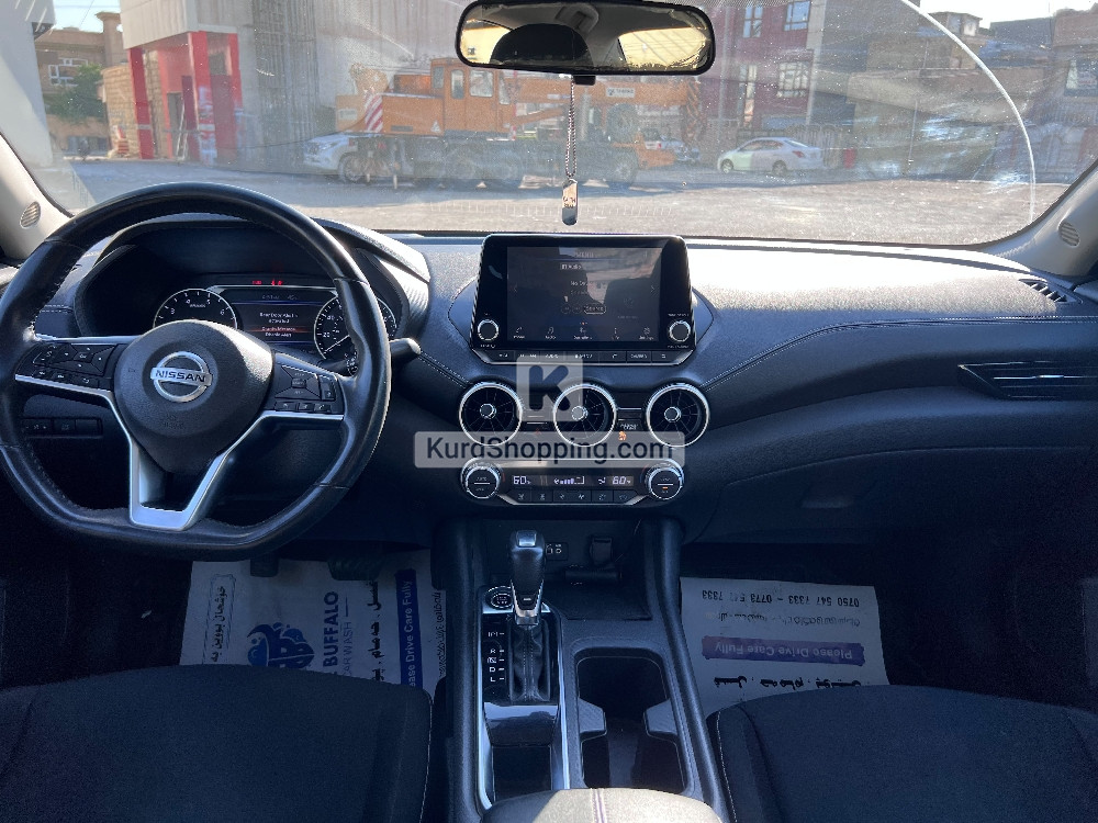 Nissan Sentra 2020
