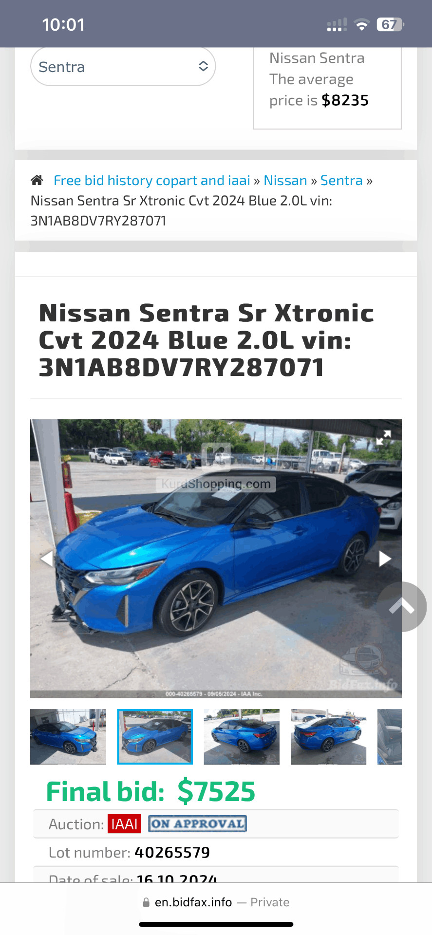 Nissan Sentra 2024