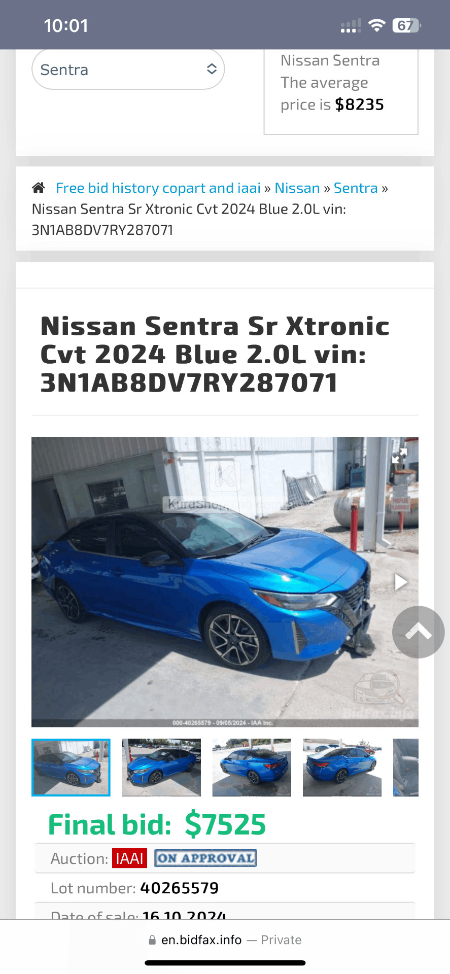 Nissan Sentra 2024