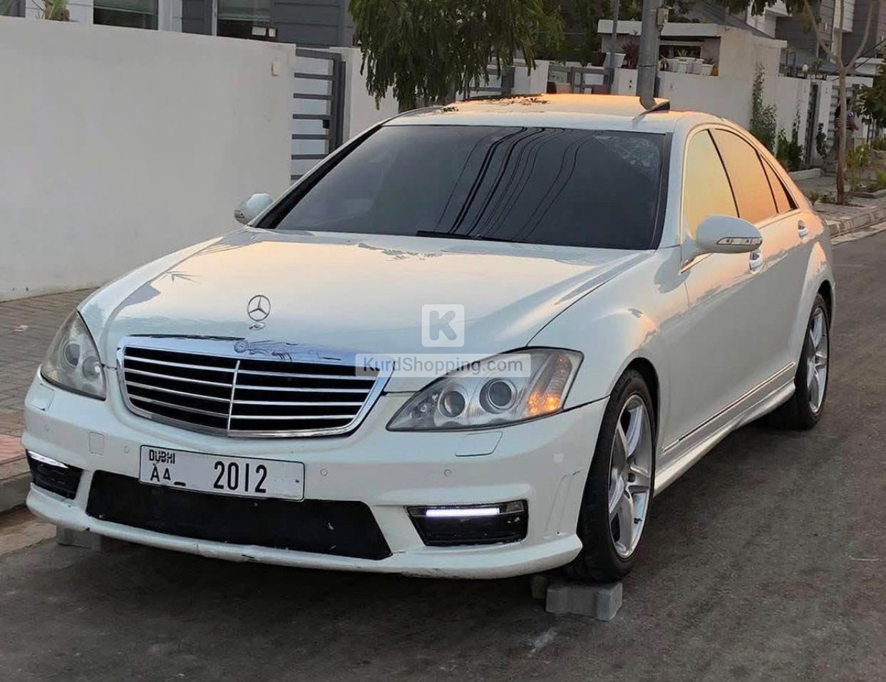 Mercedes Benz S-Class 2008