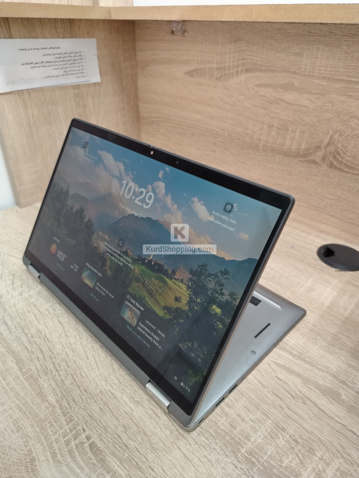 Dell Latitude