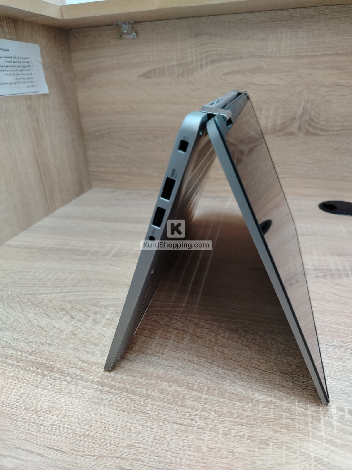 Dell Latitude