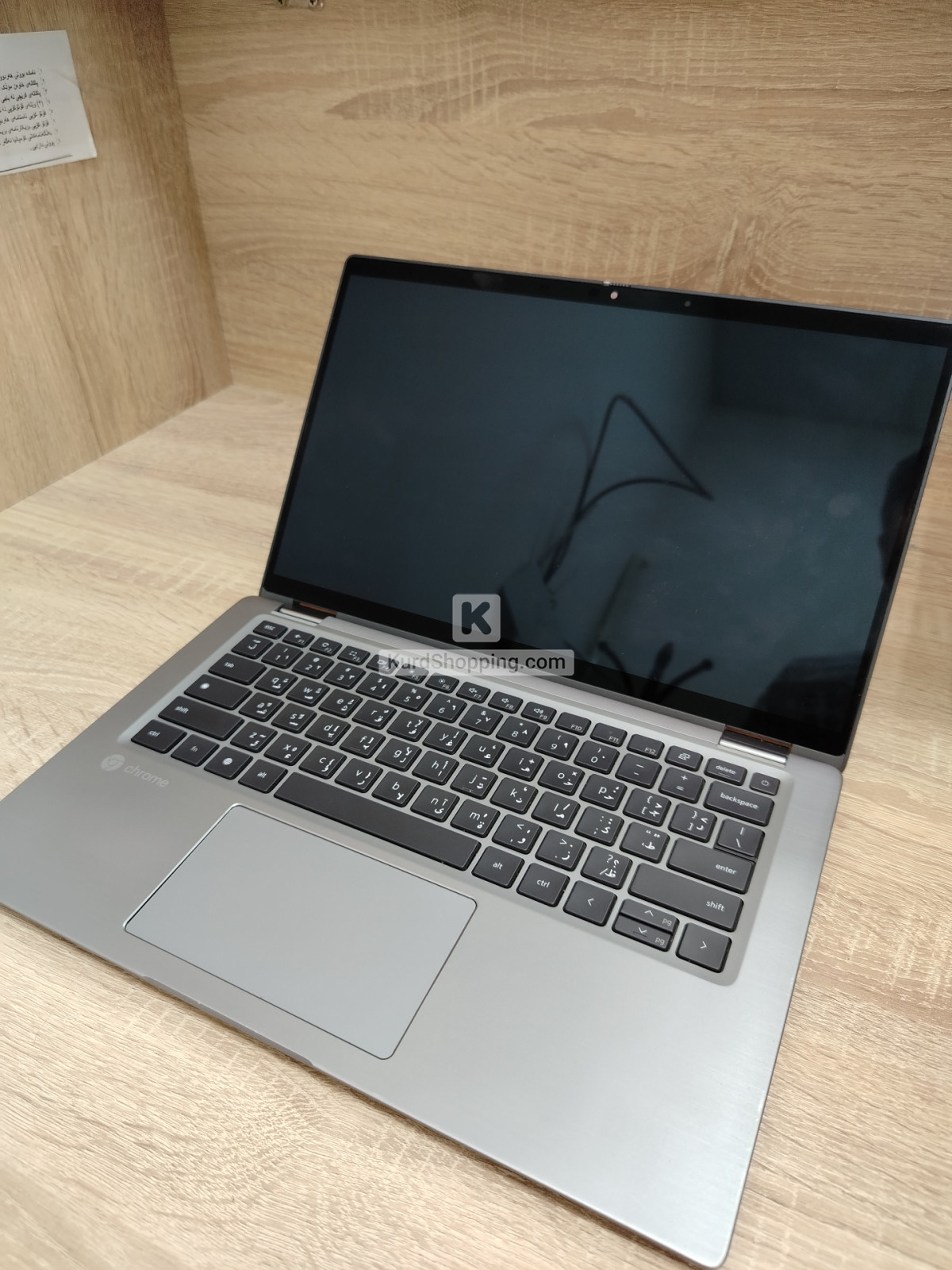 Dell Latitude