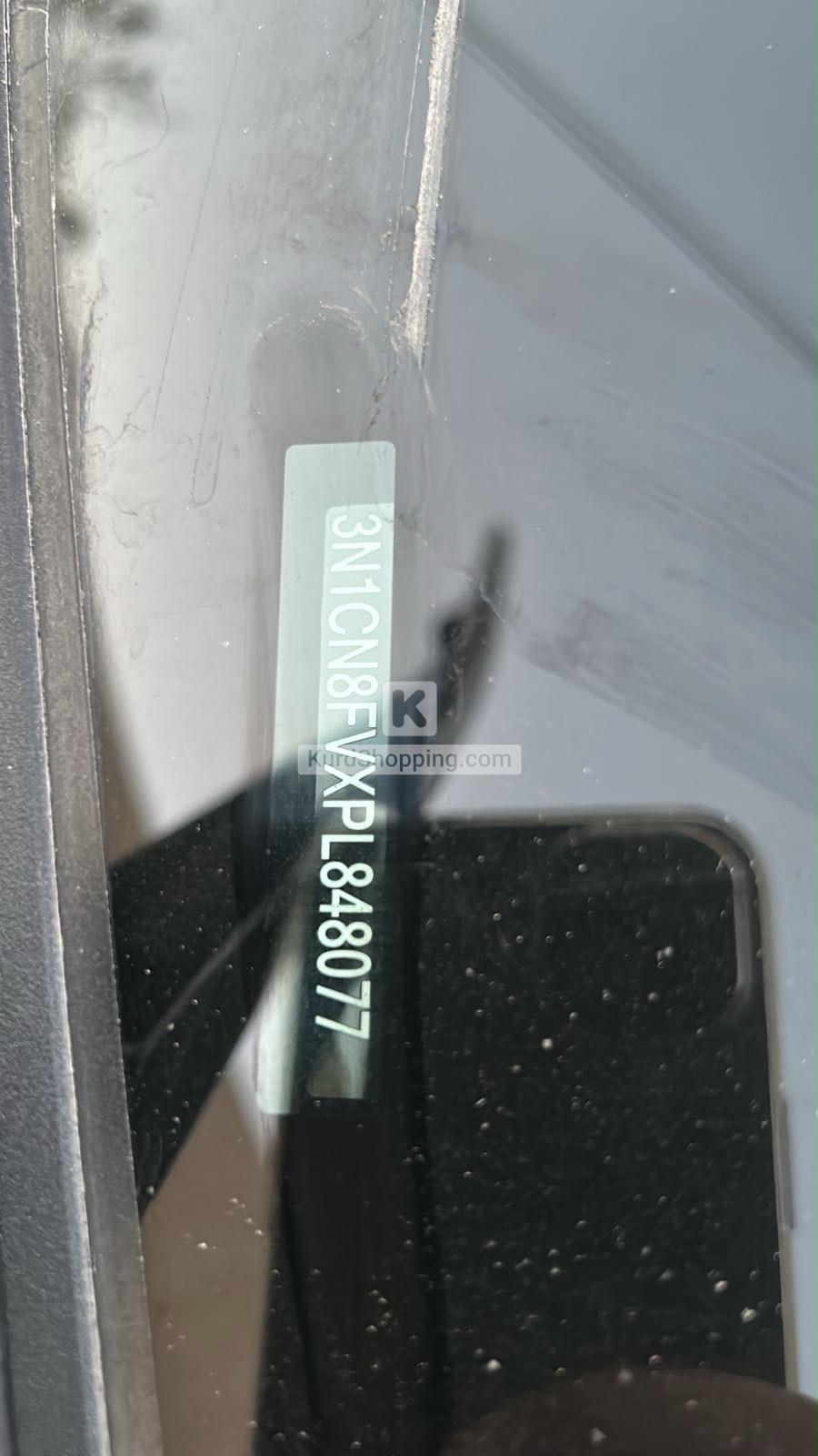 Nissan Versa 2023