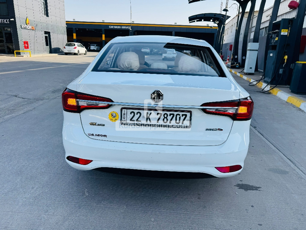 MG 5 2023