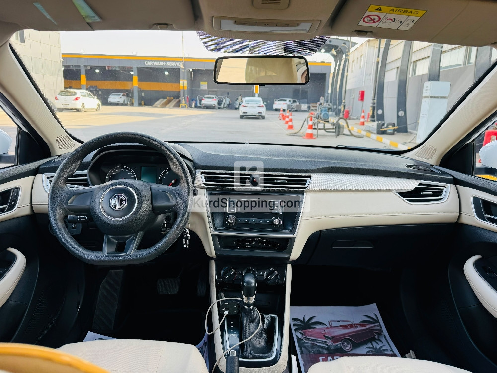 MG 5 2023