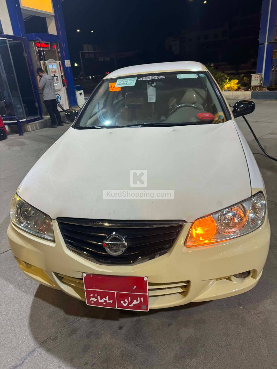 سەنی ٢٠١٢ یابانی