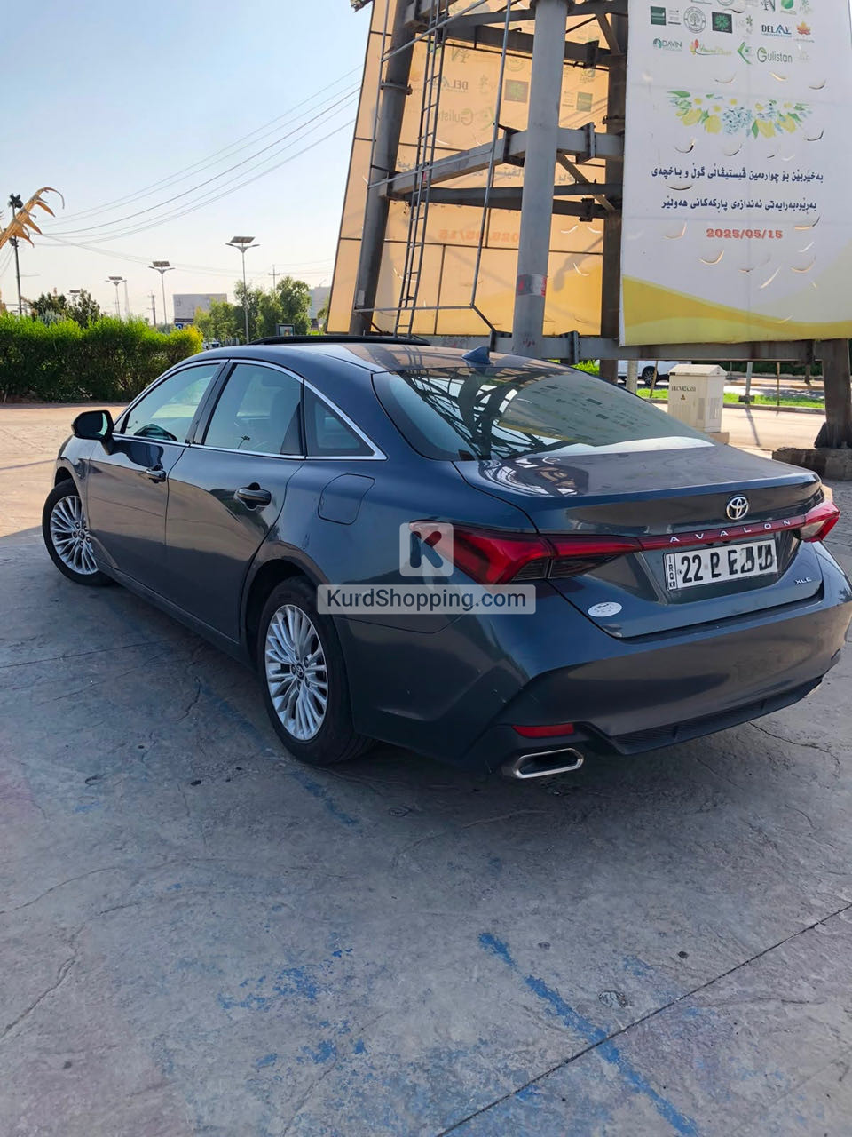 Toyota Avalon 2021