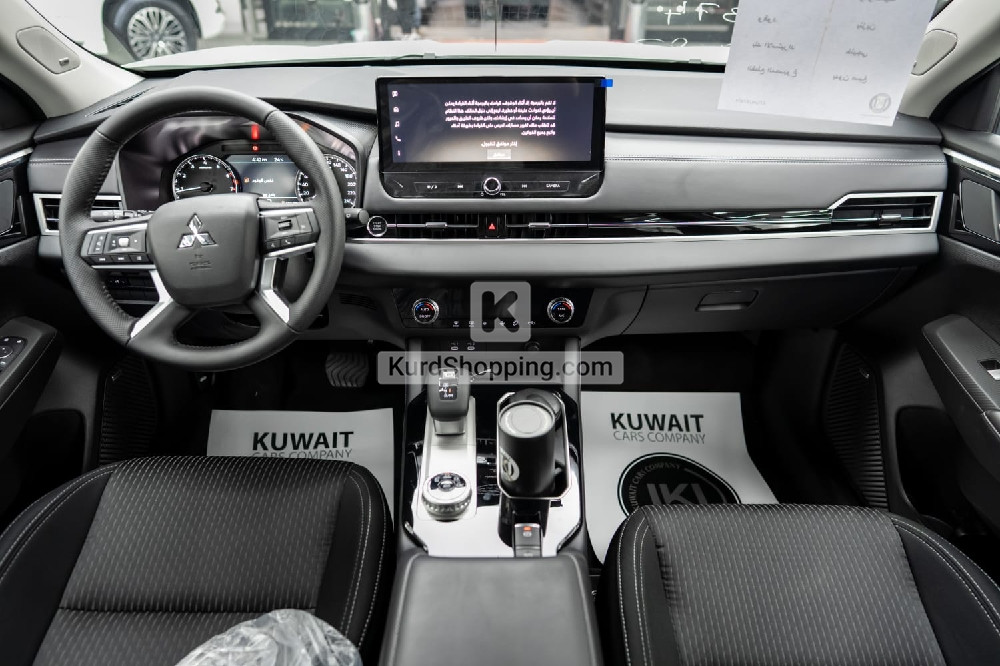 Mitsubishi Outlander 2026