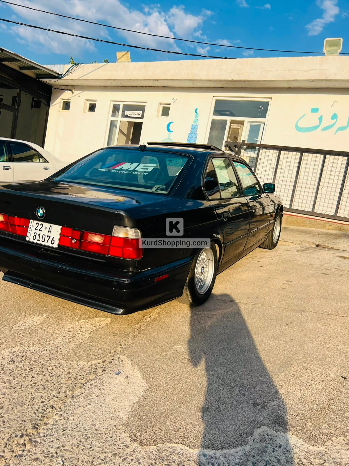 BMW 5 Series 2019