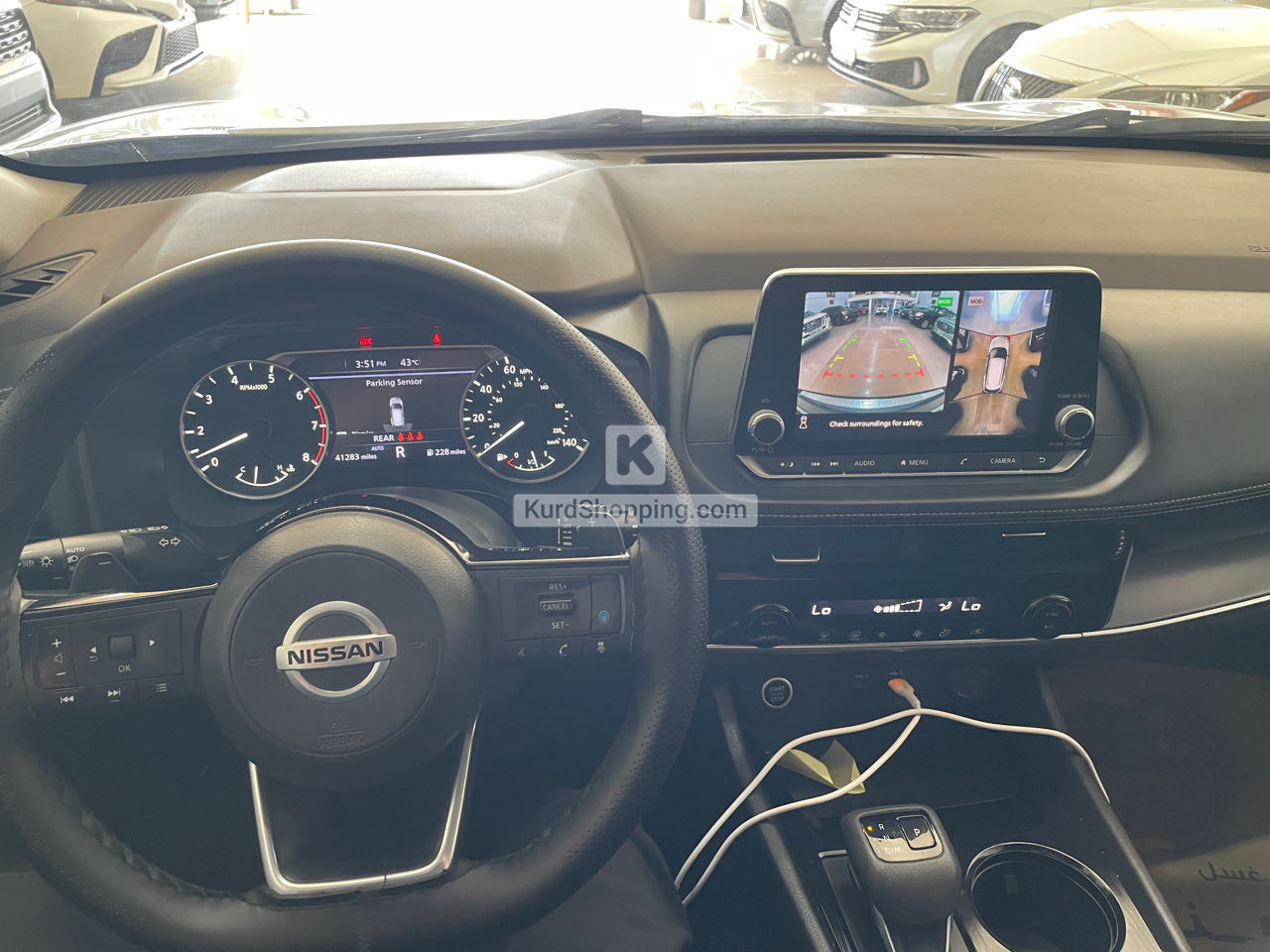 Nissan Rogue 2021
