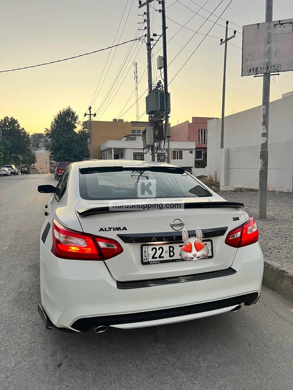 Nissan Altima 2017