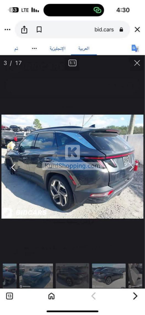 Hyundai Tucson 2023