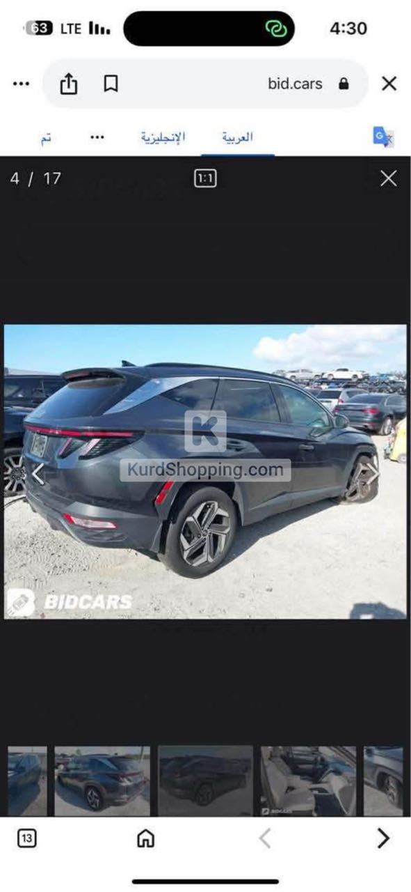 Hyundai Tucson 2023