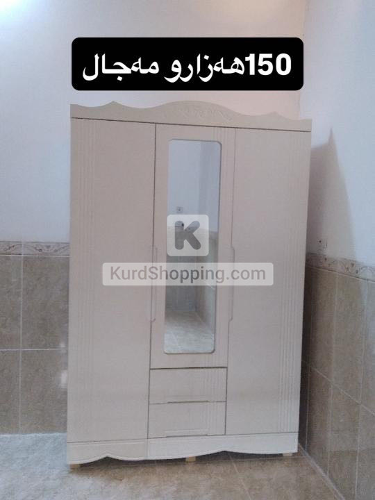 کەنتۆر