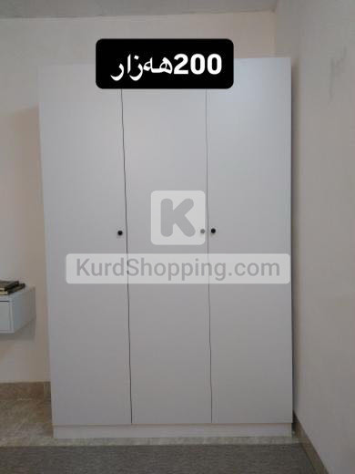 کەنتۆر