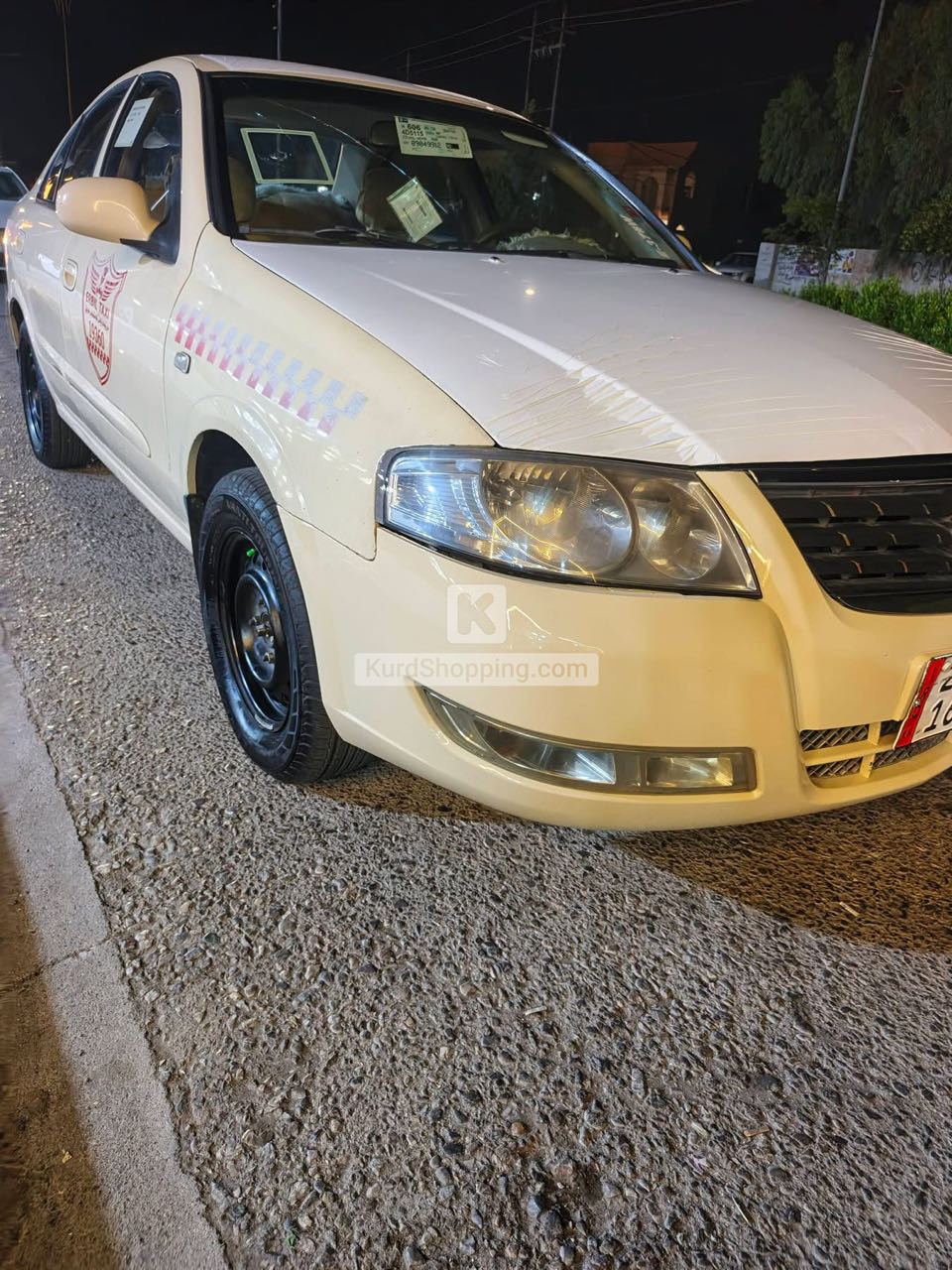 سەنی کۆری