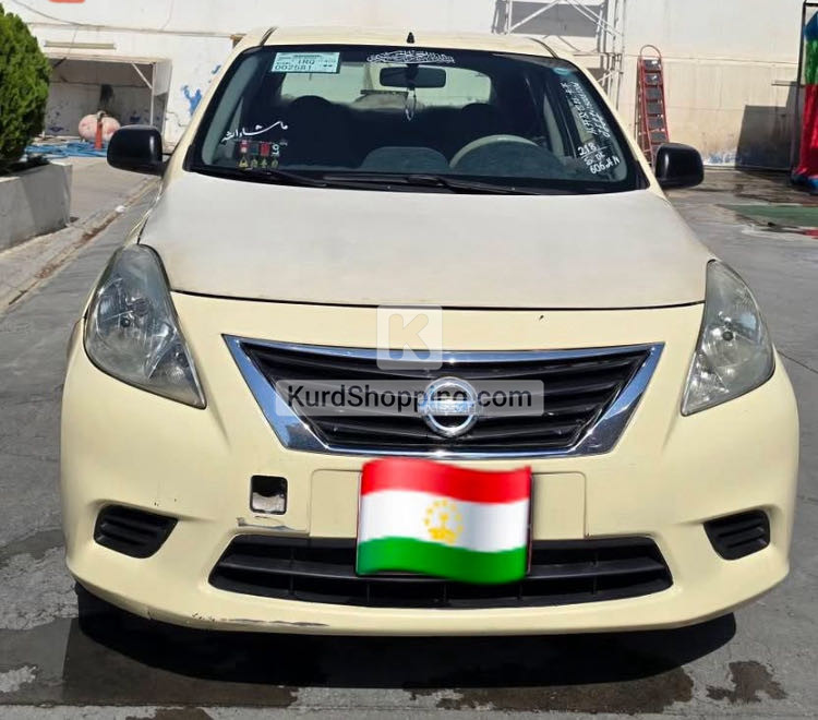 لاکشمیبای