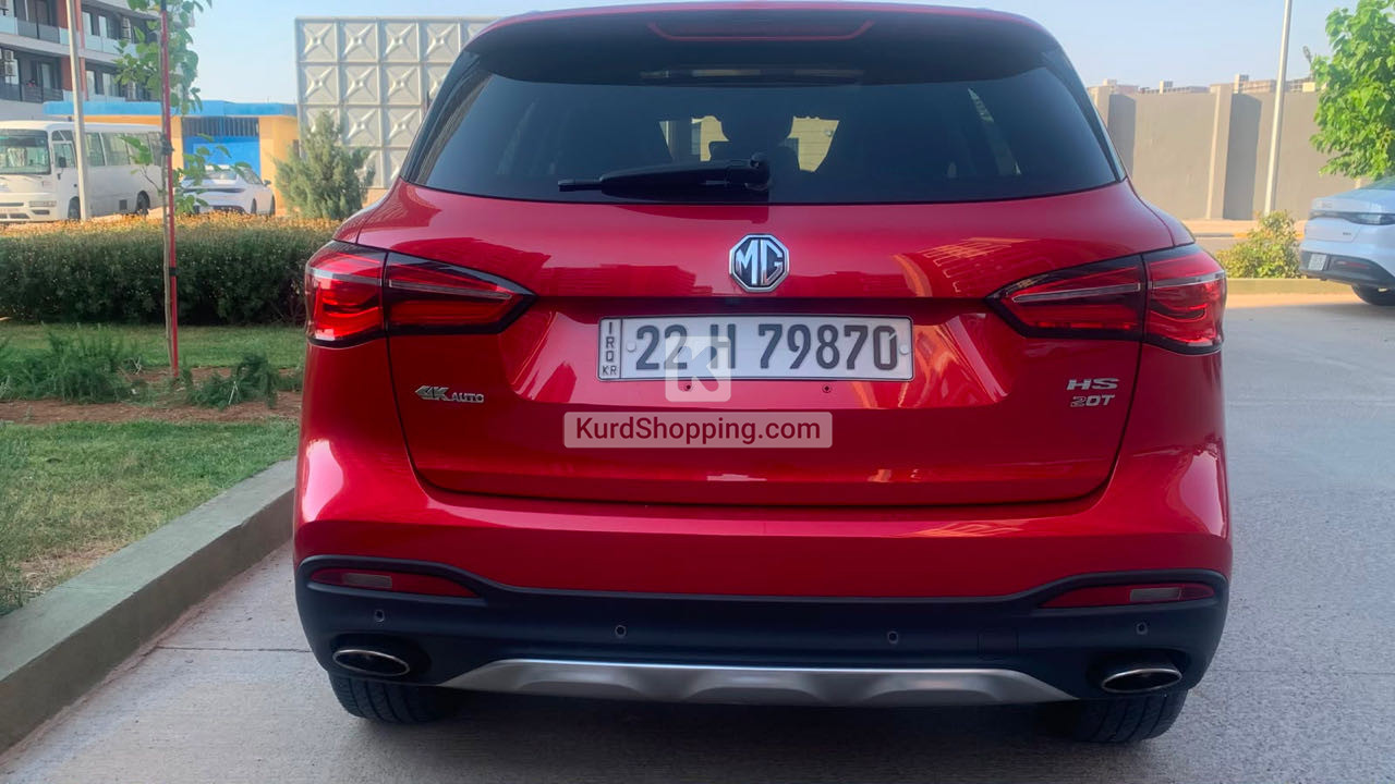 MG HS 2022 Trophy 1.5L Turbo Clean